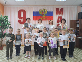 Бессмертный полк Бессмертный полк.